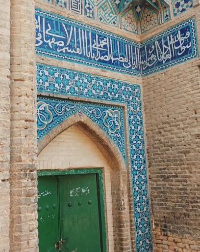 مقبره بابا قاسم