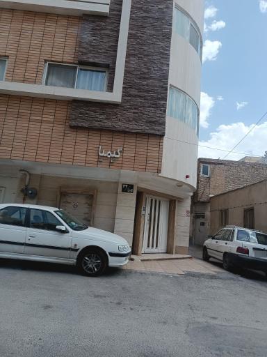 مجتمع کیمیا
