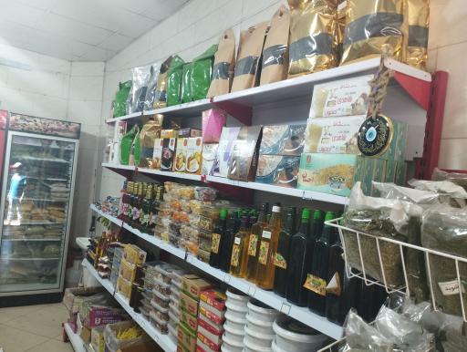 عکس محصولات ارگانیک شمال یاس