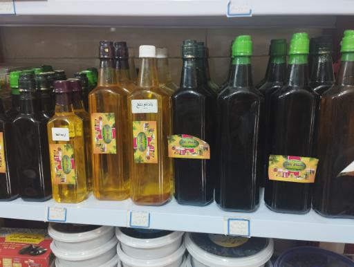 عکس محصولات ارگانیک شمال یاس