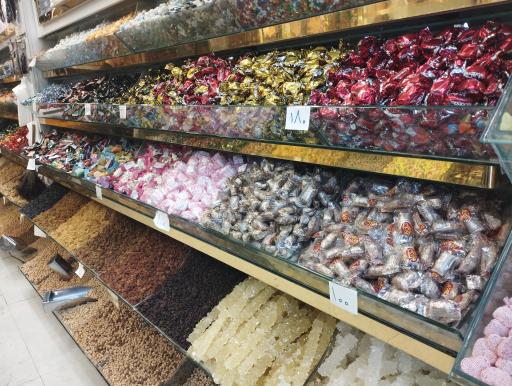 عکس محصولات ارگانیک شمال یاس