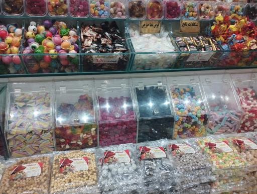 عکس محصولات ارگانیک شمال یاس