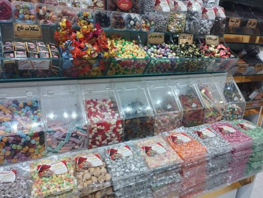 عکس محصولات ارگانیک شمال یاس