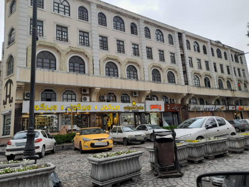 عکس مجتمع تجاری عطر زیستان