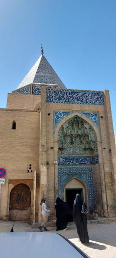 عکس مقبره بابا قاسم