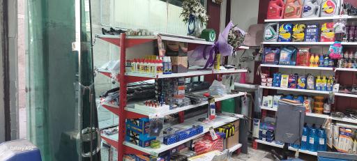 عکس اتو سرویس محمد