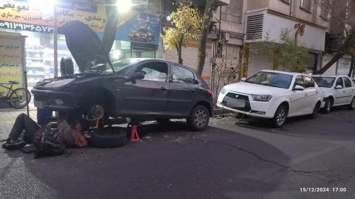 عکس اتو سرویس محمد