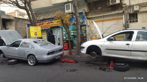 عکس اتو سرویس محمد