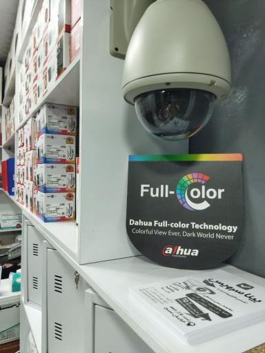 عکس بینا سرویس