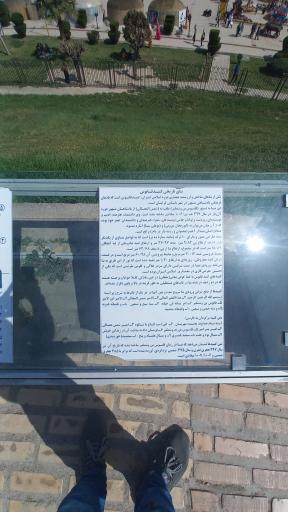 عکس گنبد کاووس