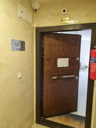 عکس مطب دندانپزشکی دکتر راضیه ایمان پور