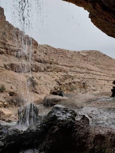 عکس آبشار گیسو