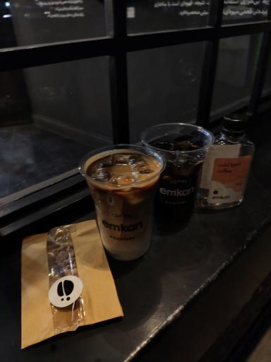 کارگاه برشته کاری قهوه امکان