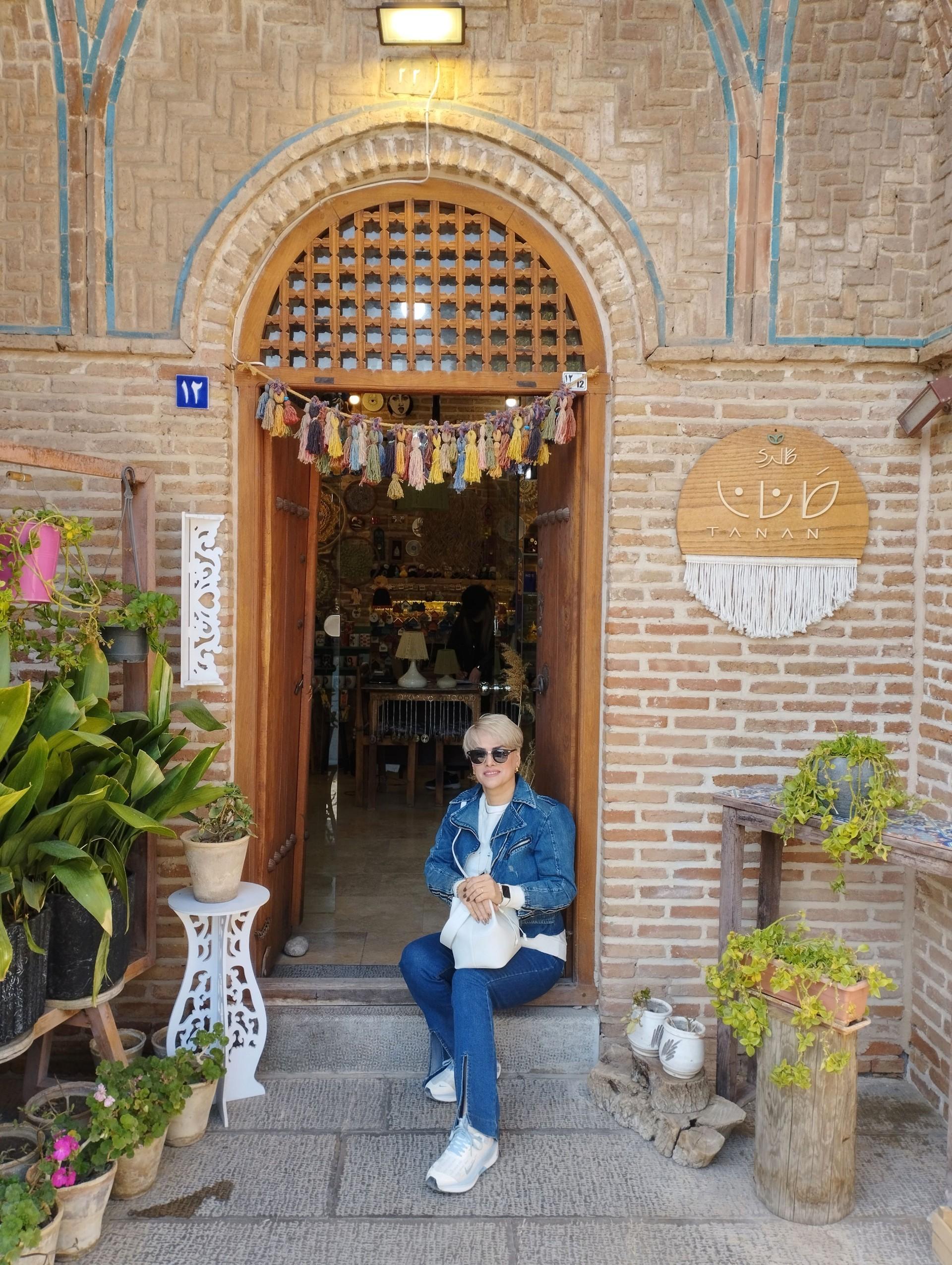 عکس گالری طانان