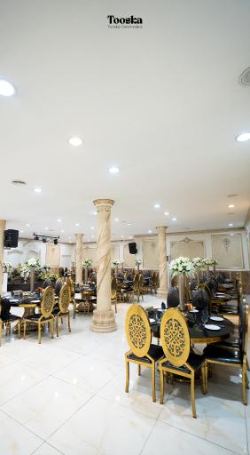 عکس باغ تالار توسکا