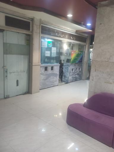 عکس دفتر طراحی وب سایت الفبا