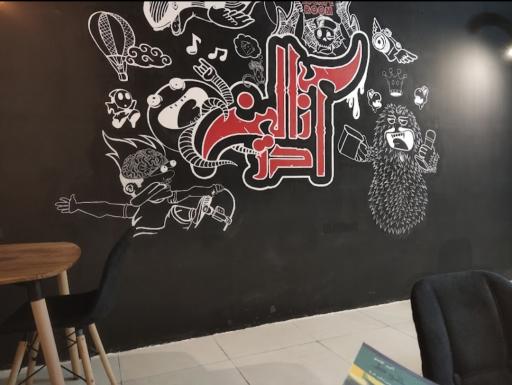 عکس کافه آدرنالین