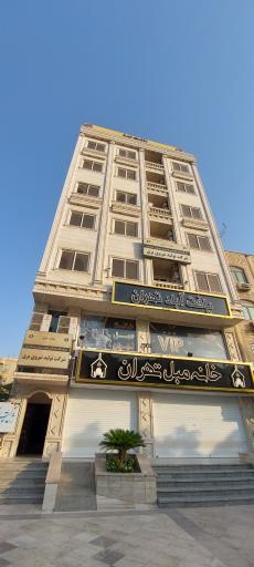 عکس شرکت تولید نیروی برق