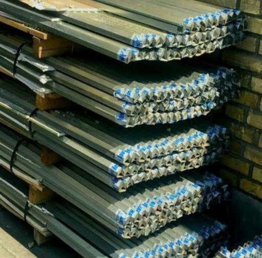 عکس آرین سازه