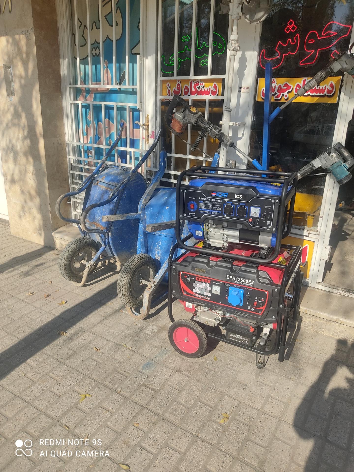 عکس    اجاره ابزار ساختمانی کلاتکی 