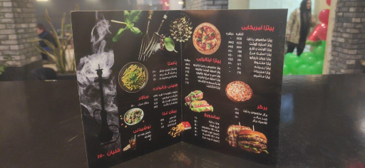 عکس کافه رستوران رد نایت