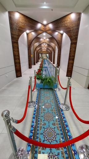 عکس شهرک سلامت اصفهان