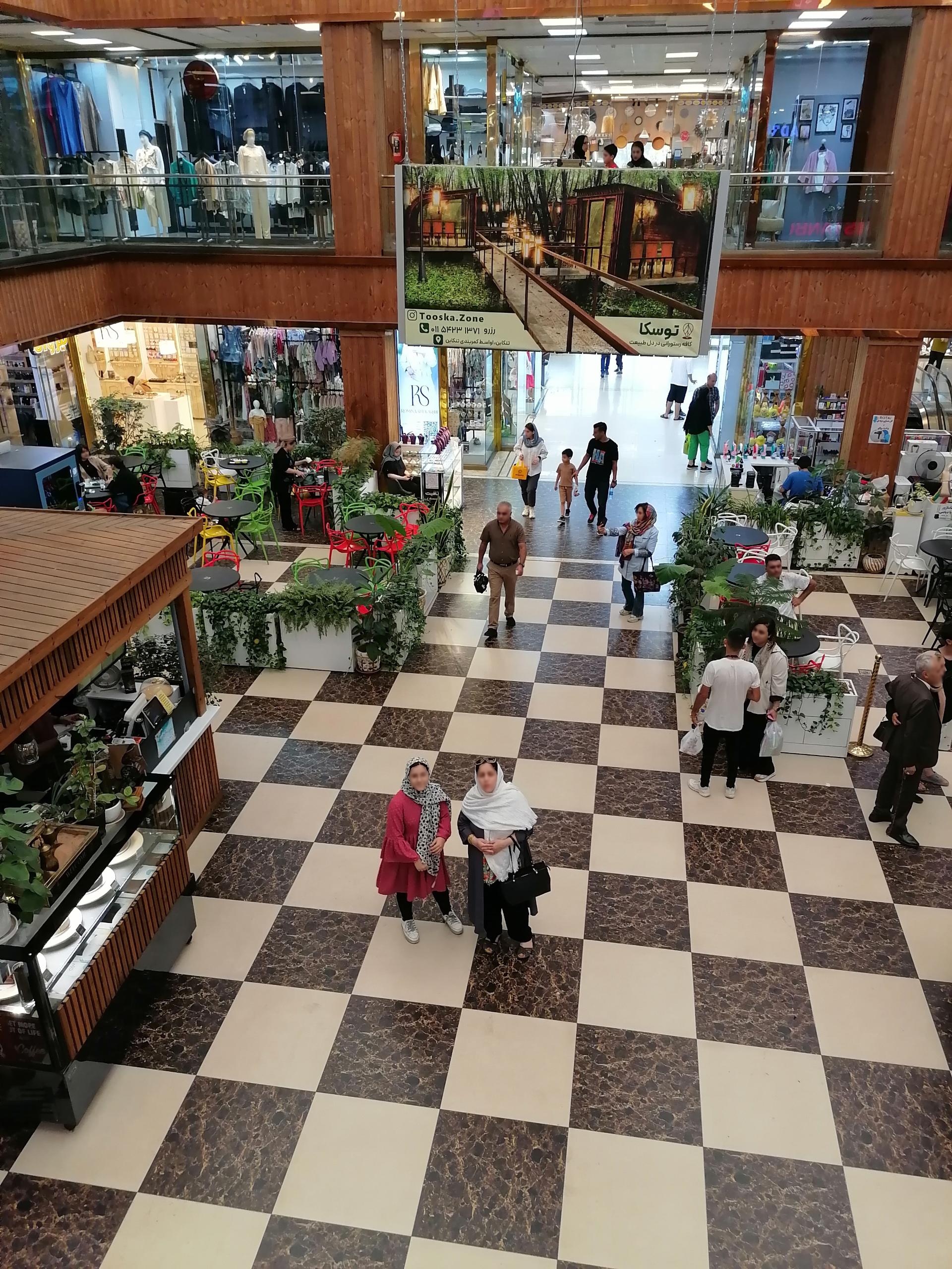 عکس مجتمع سینمایی ارامش رامسر