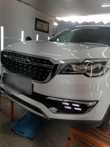 عکس کارشناسی رنگ سعادت