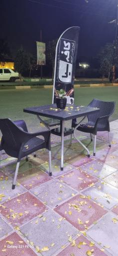 عکس کافه سیا