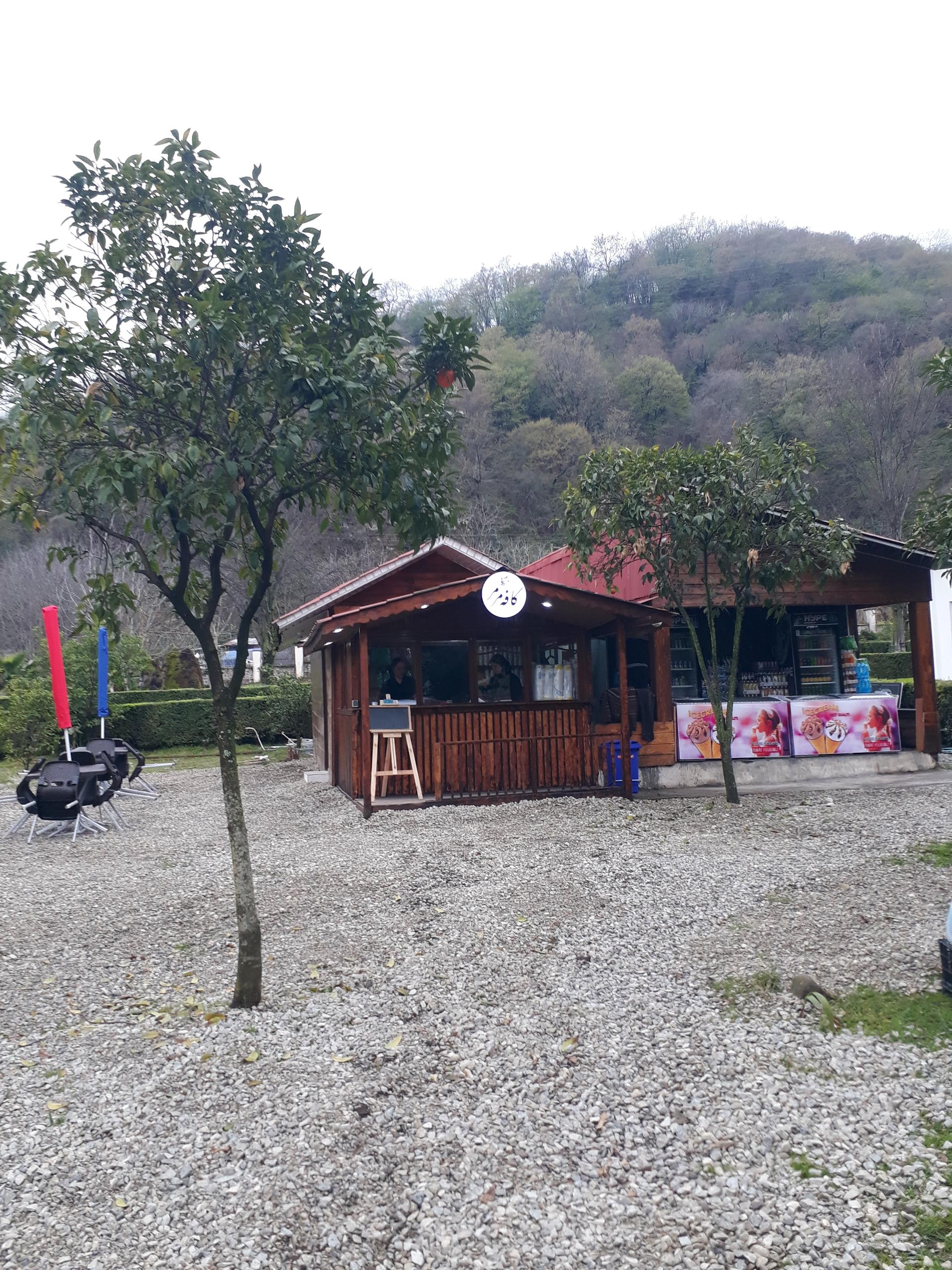 عکس کافه مرمر 