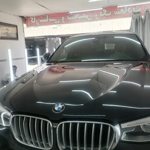 عکس کارشناسی رنگ سعادت