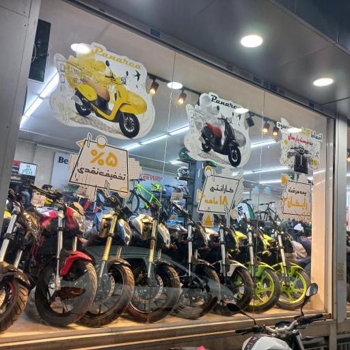 عکس نمایندگی نیکران موتور افسریه