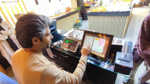 عکس سان اکسین (تجهیزات و نرم افزار حسابداری فروشگاهی رستورانی)