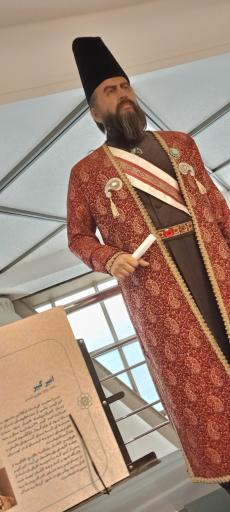 عکس موزه شهرداری برج میلاد