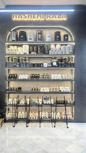 عکس فروشگاه هاشمی کالا