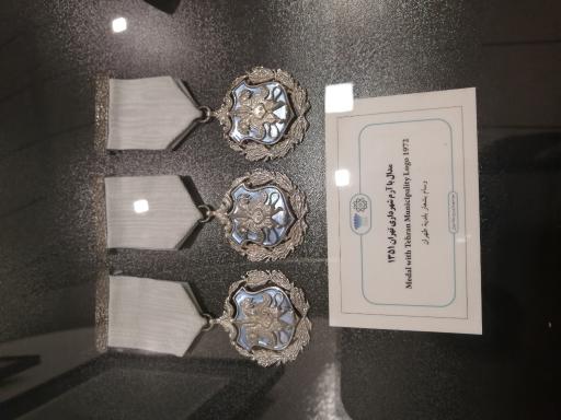 عکس موزه شهرداری برج میلاد