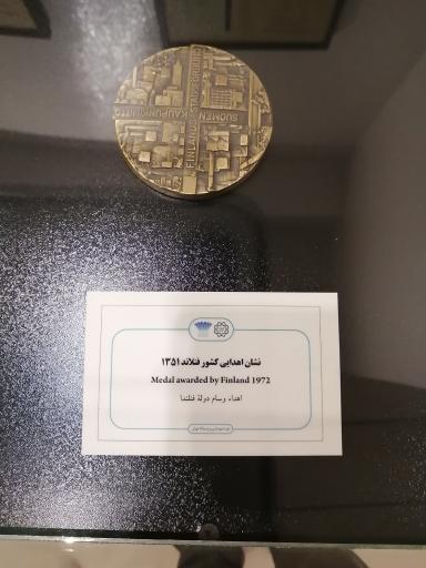 عکس موزه شهرداری برج میلاد