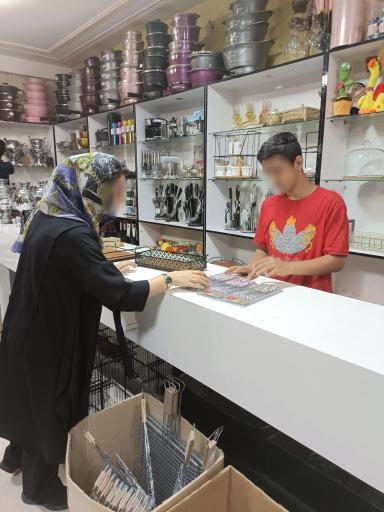 عکس ارزانسرای نفیس