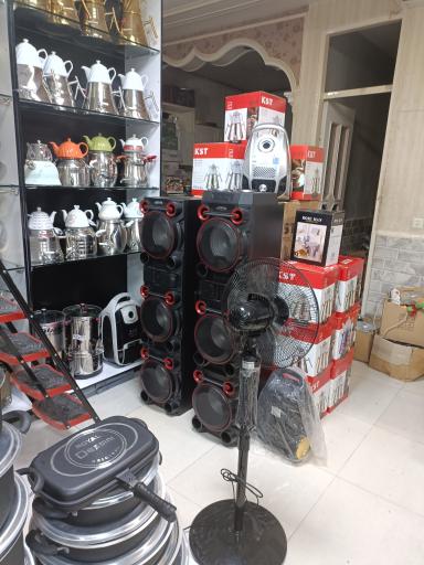 عکس ارزانسرای نفیس