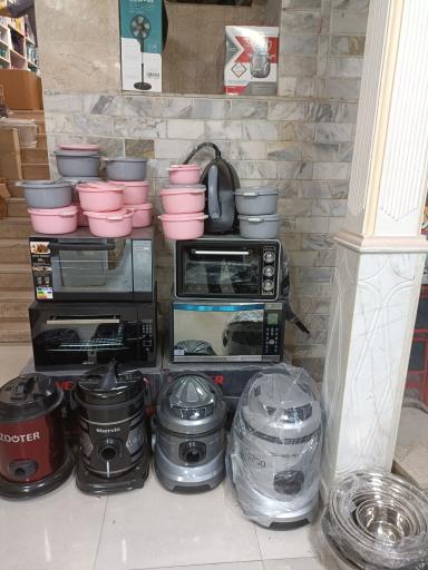 عکس ارزانسرای نفیس