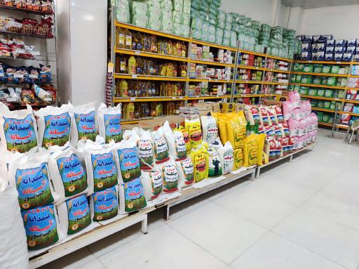 هایپر مارکت برادران باقدر