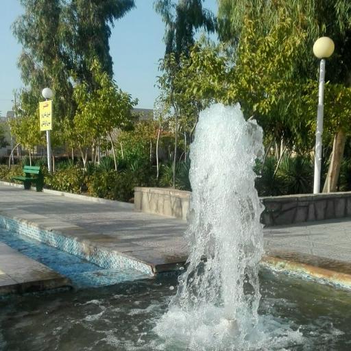 عکس بوستان 22 بهمن