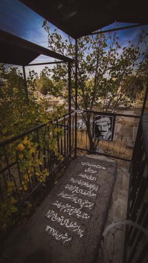 عکس آرامگاه صمد بهرنگی 