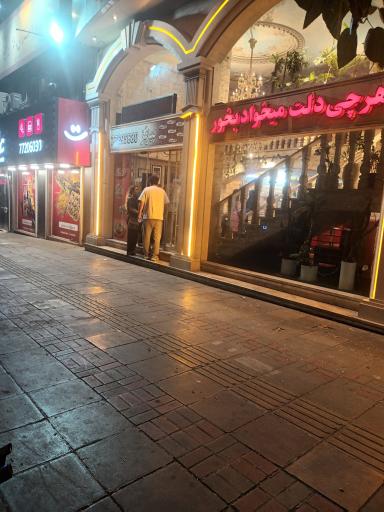 عکس فست فود پیزپز