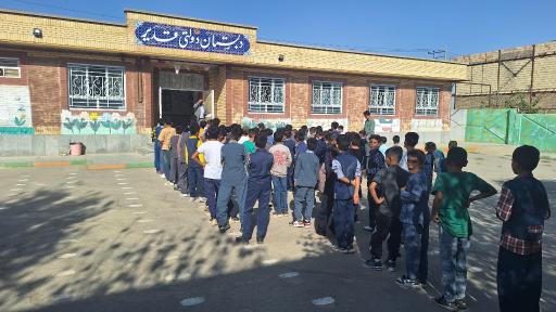 عکس دبستان دولتی پسرانه قدیر گوندوک