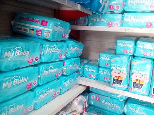 عکس سیسمونی و پوشک نی نی گل