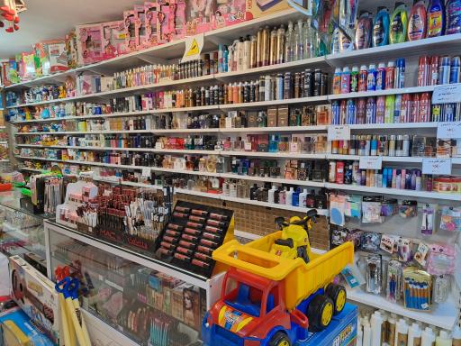 عکس فروشگاه رنگارنگ