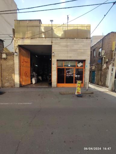 عکس زغال اطلس