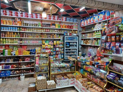 عکس هایپرمارکت خورشید 
