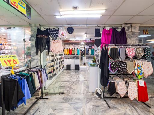 عکس محصولات حجاب یاس